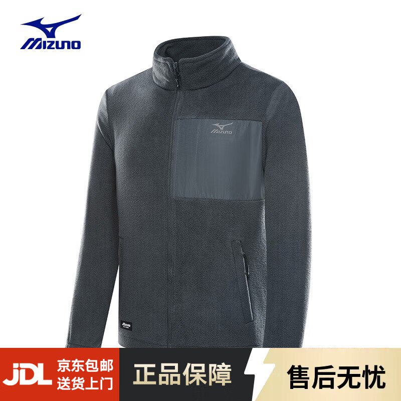 美津浓5折服装合集①149元 男女款加厚抓绒衣外套