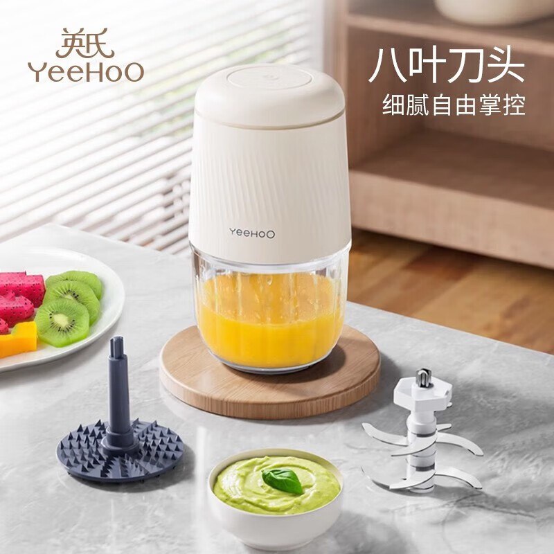 秒杀会场 （翻到产品加购）：