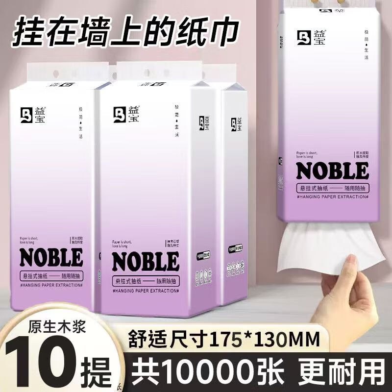 先领29-5卷