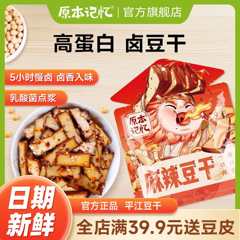 先领19-2卷