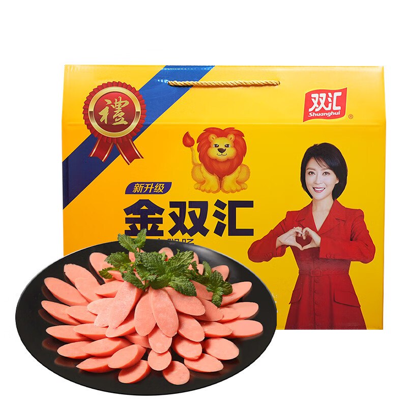 先领59-20卷