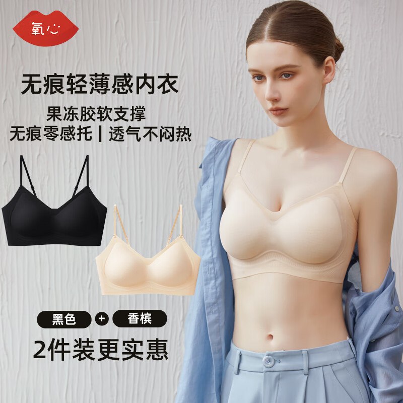 先领69-10补帖卷