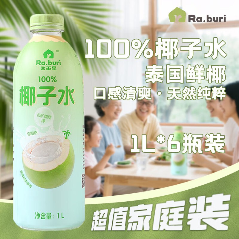 底栏点主会场领200-20卷