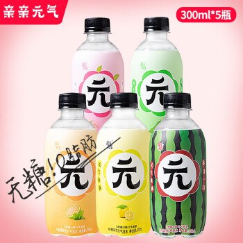 亲亲元气 网红无糖苏打水 300*12瓶整箱（多款口味）