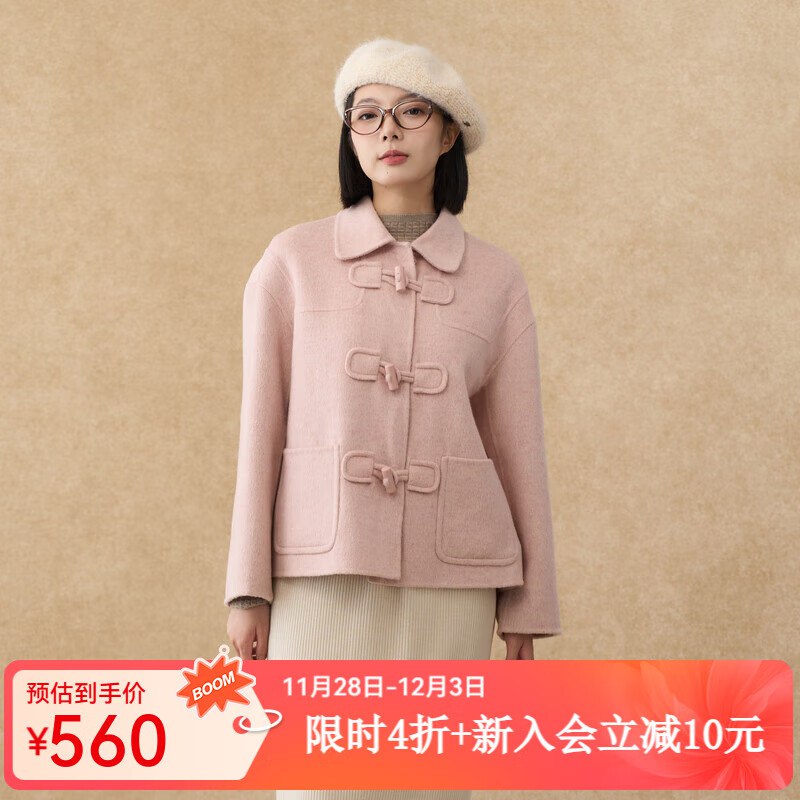 先入会领13-10卷