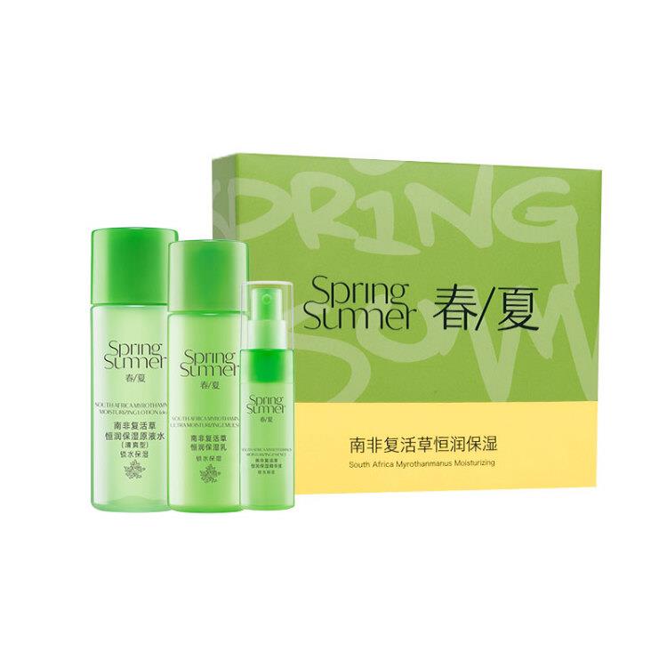 自然堂春夏南非复活草恒润保湿套盒持久润泽(水25ml+乳液20ml+精华5ml)化妆品套装￥