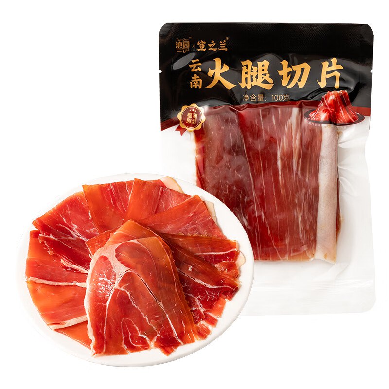 滇园 火腿切片100g 云南特产真空包装1首单，拍4件，每件5.15