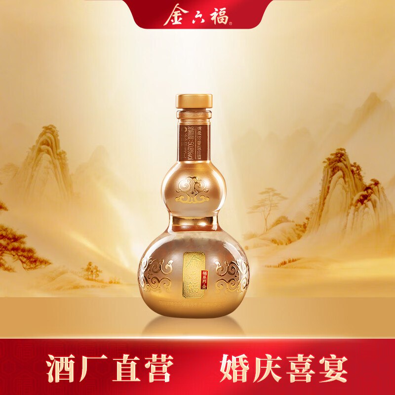 20点试用1元