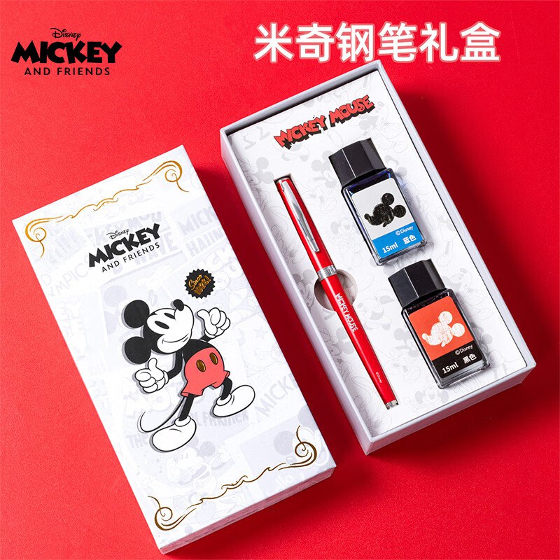 迪士尼（Disney）钢笔礼盒