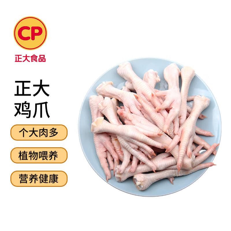 先领2张卷