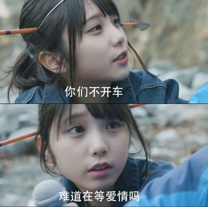 我们开始今晚的零点车昂~0点后下单价格才对 先领券歌曲《咬死不放》张赫宣这个歌莫名觉得振奋的很撒~