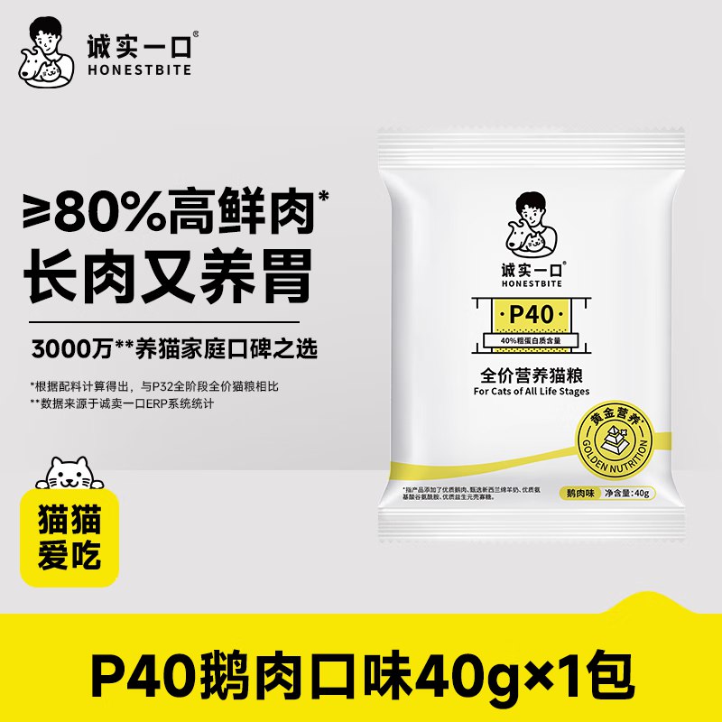进店铺浏览弹9无门槛