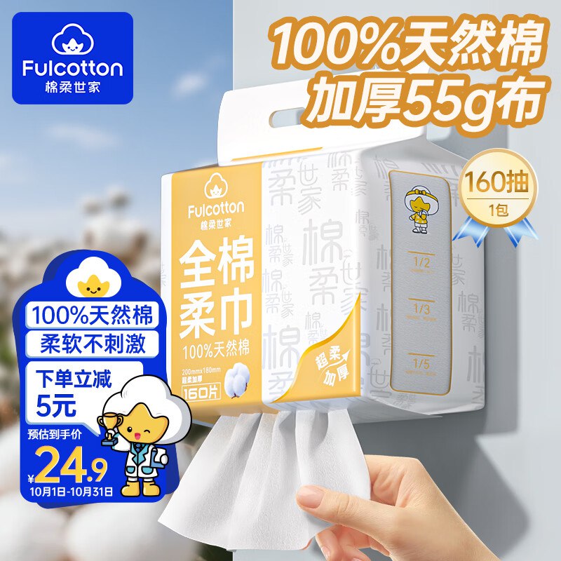 先领179-89卷