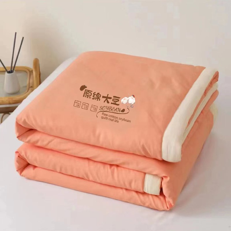 49.9💵 全尺寸一个价雅鹿品牌A类水洗双层大豆源棉凉感夏被)snrldHWD2Cc)/ CZ11/