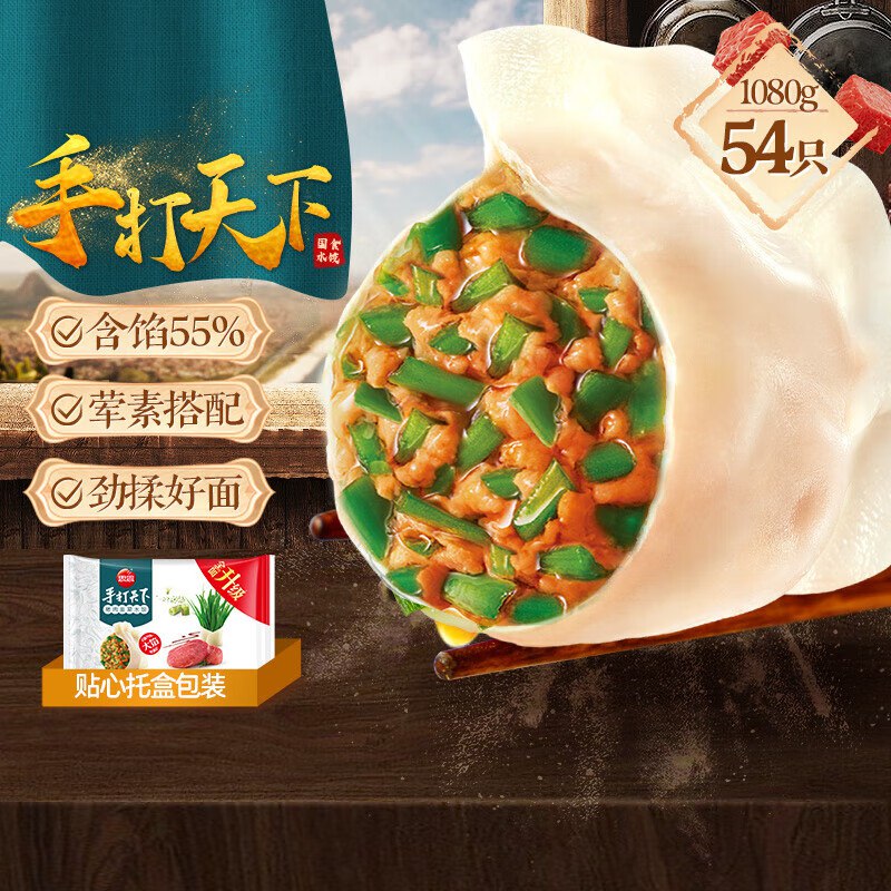 先领200-20黑五卷