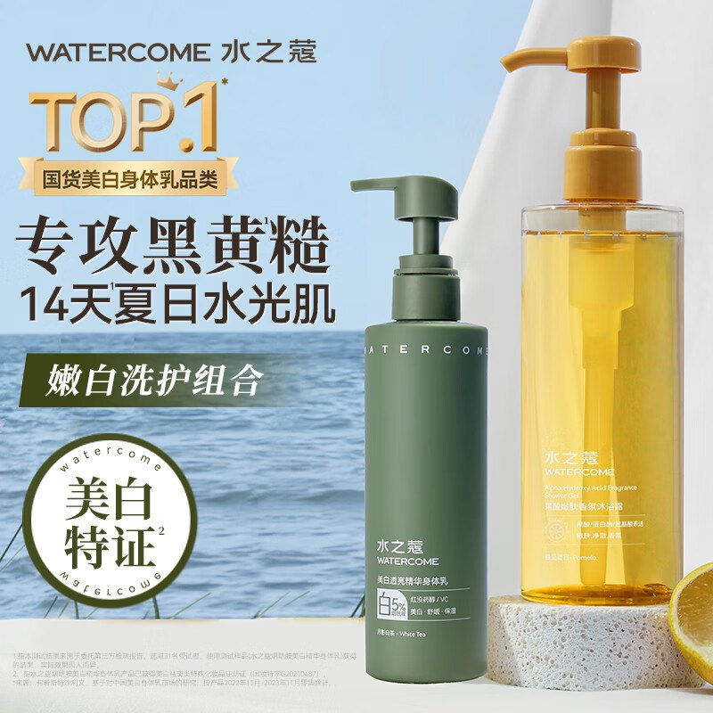 先领99-40卷