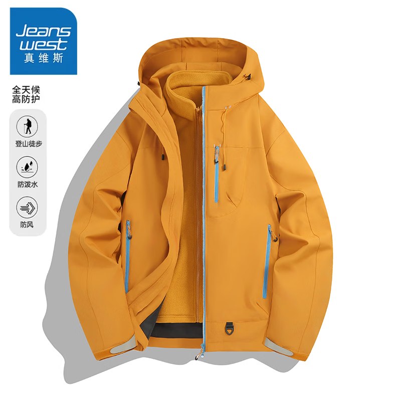 先领259-120劵