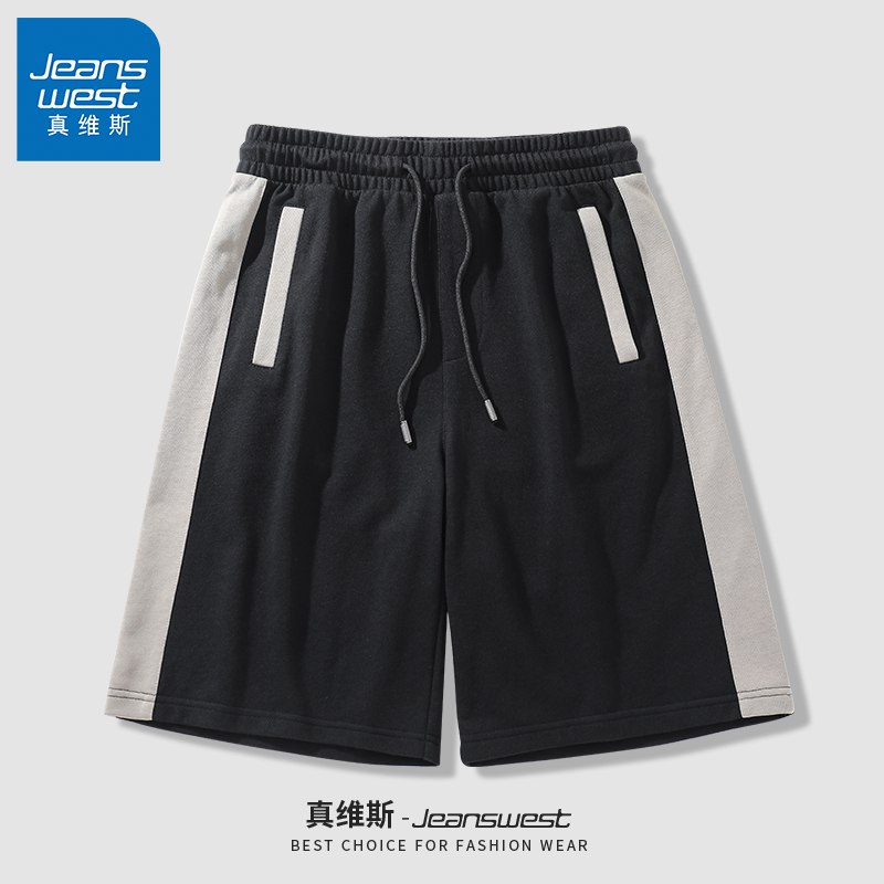 29.9💵 JR真维斯男士短裤夏季外穿薄款)Z8ssdLkz2Yz)/ CZ11/