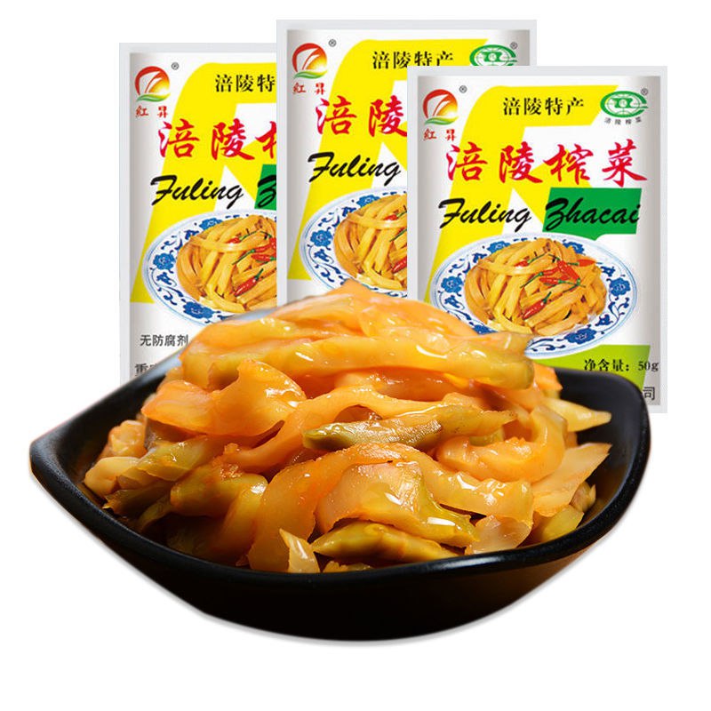 涪陵榨菜去皮榨菜丝50g/40袋50袋不辣酱腌菜爽口酱菜下饭鲜香咸菜13.8元