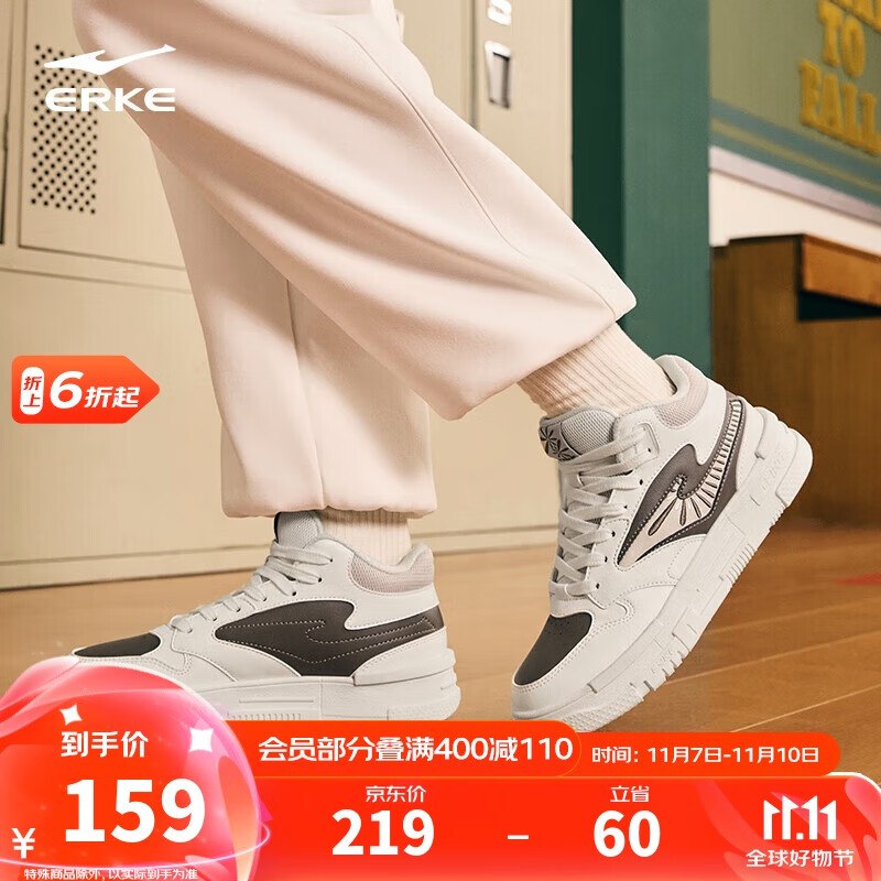 如有plus800-80全品卷