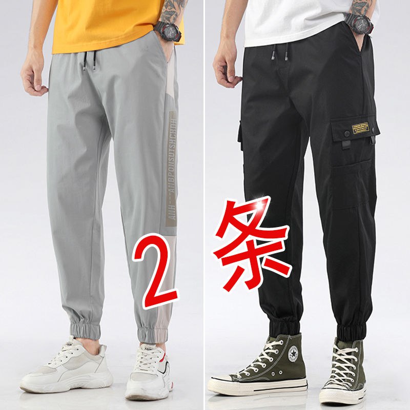 夏季男士裤子九分工装裤  (ClyA1Ggz9nl)   26亓----------618每天三次紅包搜索：