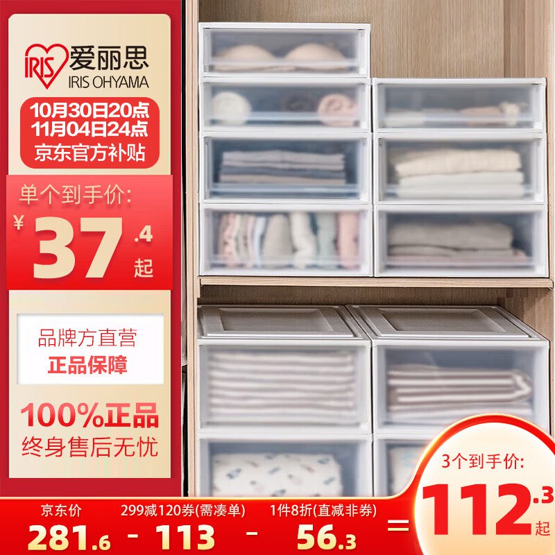 299-120卷