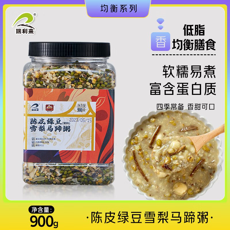 黑五200-20卷