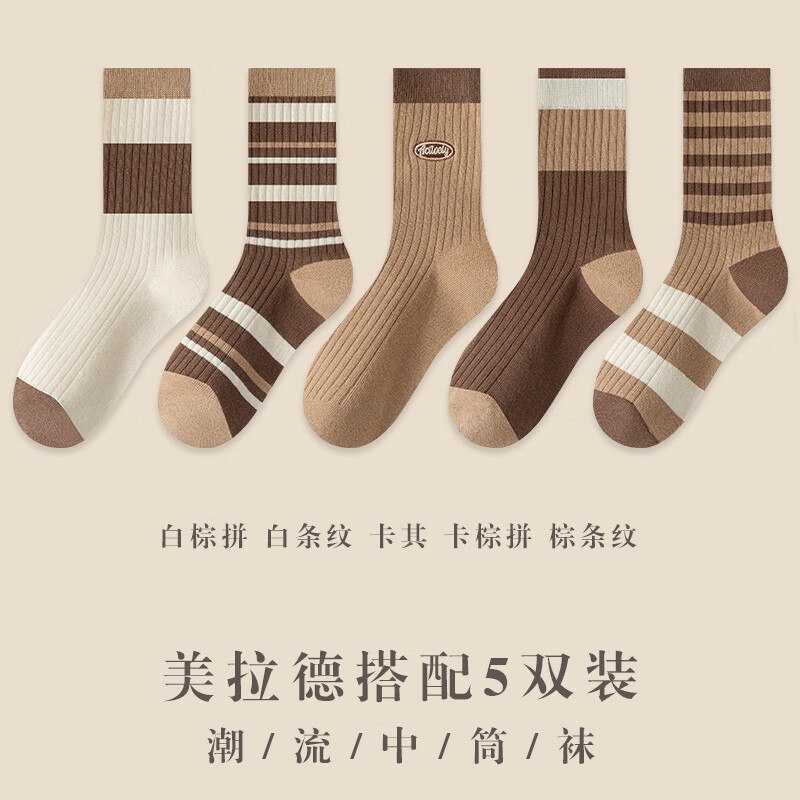 先领10-4卷
