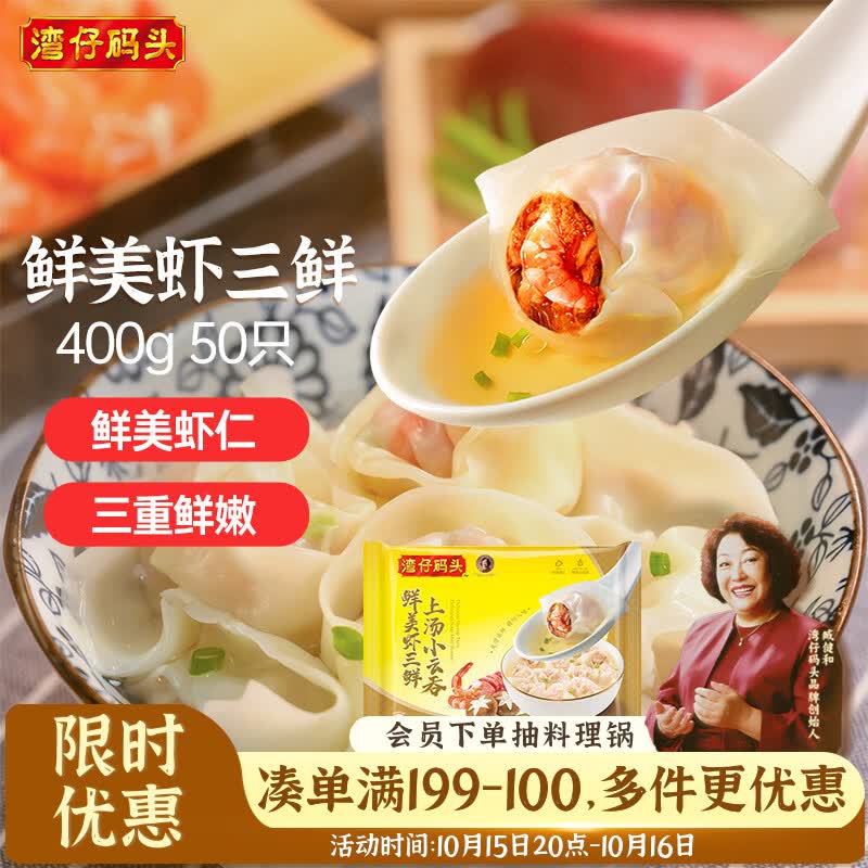 领黑五200-20卷
