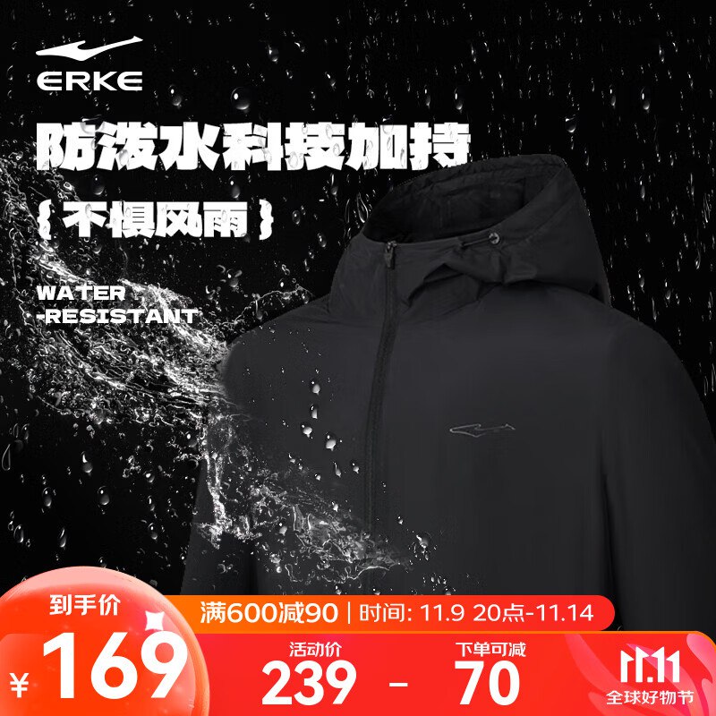 先领200-20卷