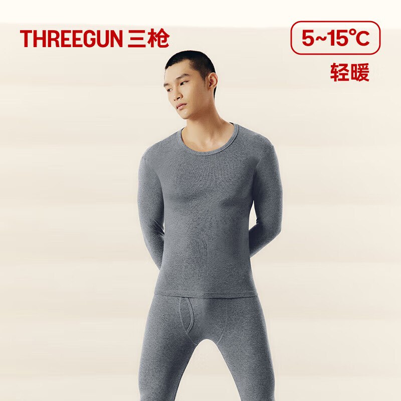 先领99-50补贴卷