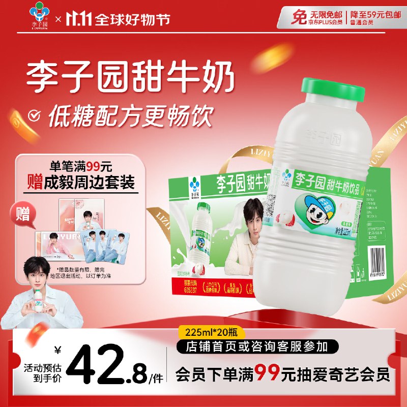 78反40卡