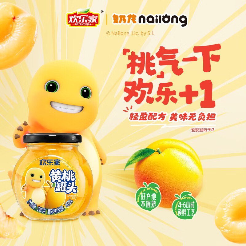 先领卷