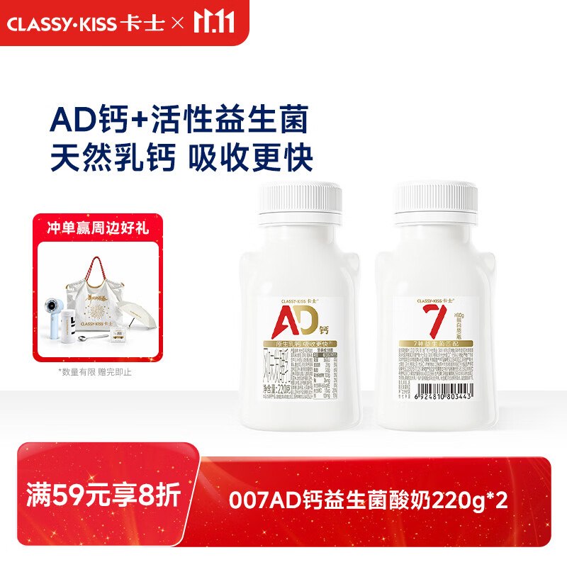 plus 300-40奍