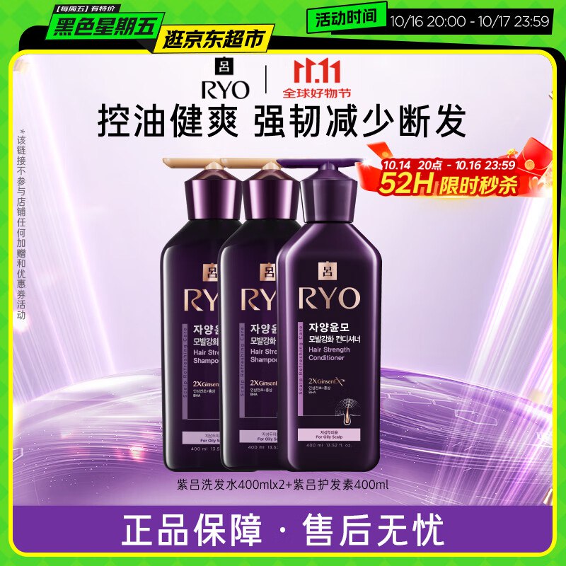 先领30-5券