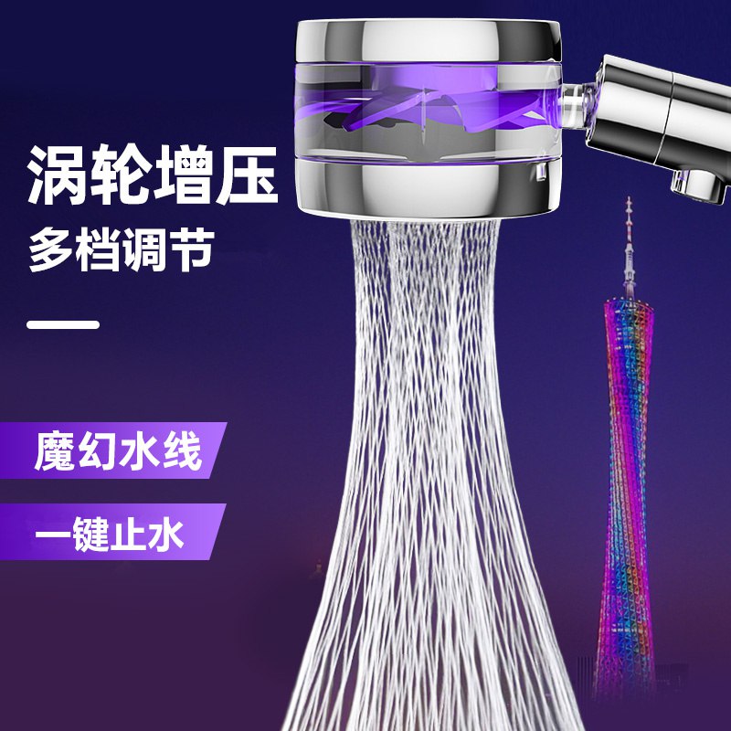 4.9💵 恒澍旗舰店花洒喷头手持淋浴头)LmsgdojnCZM)/ CZ11/