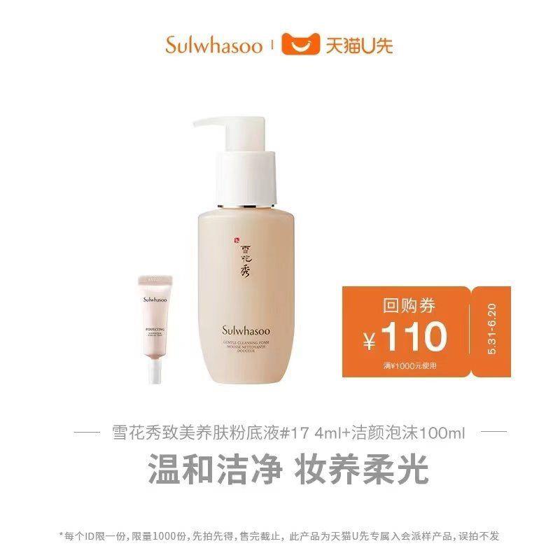 1-符合符合19.9/ CZ0001 /)QLMHdLu63Fp)//