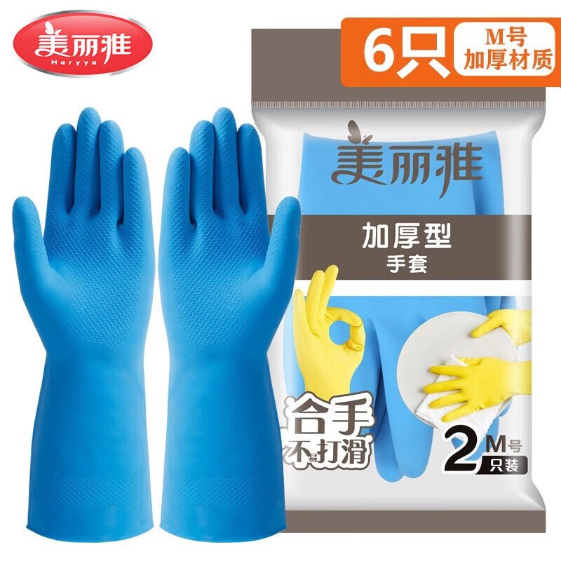 领9-3补贴卷
