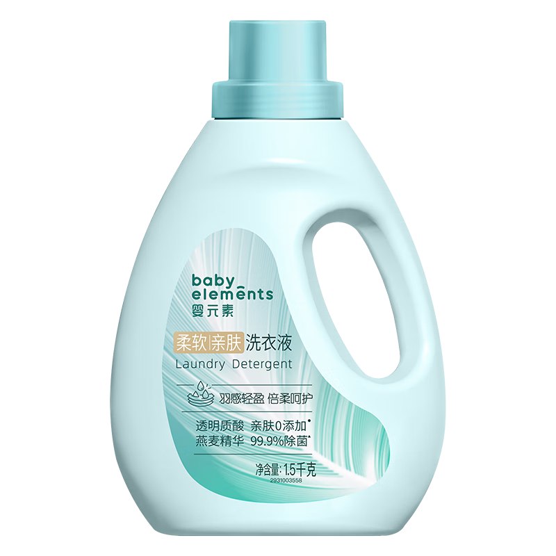黑五200-20卷