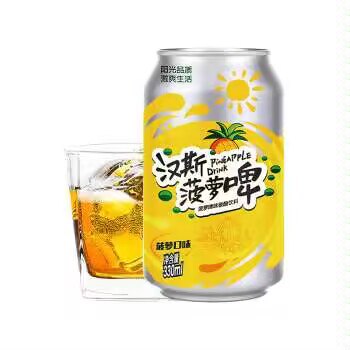 超市中心下拉拿39-30酒水巻