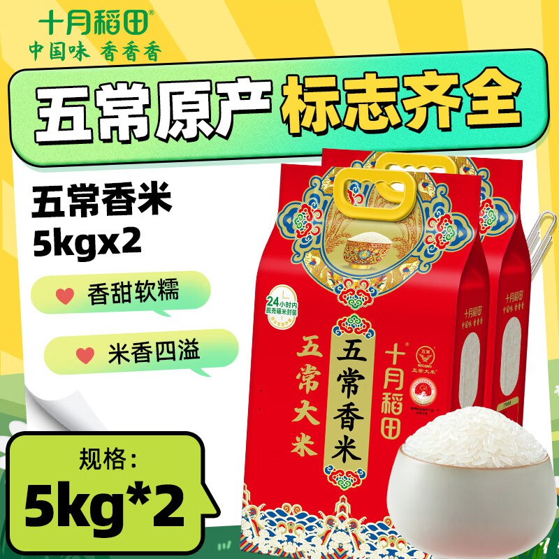 先领2张卷