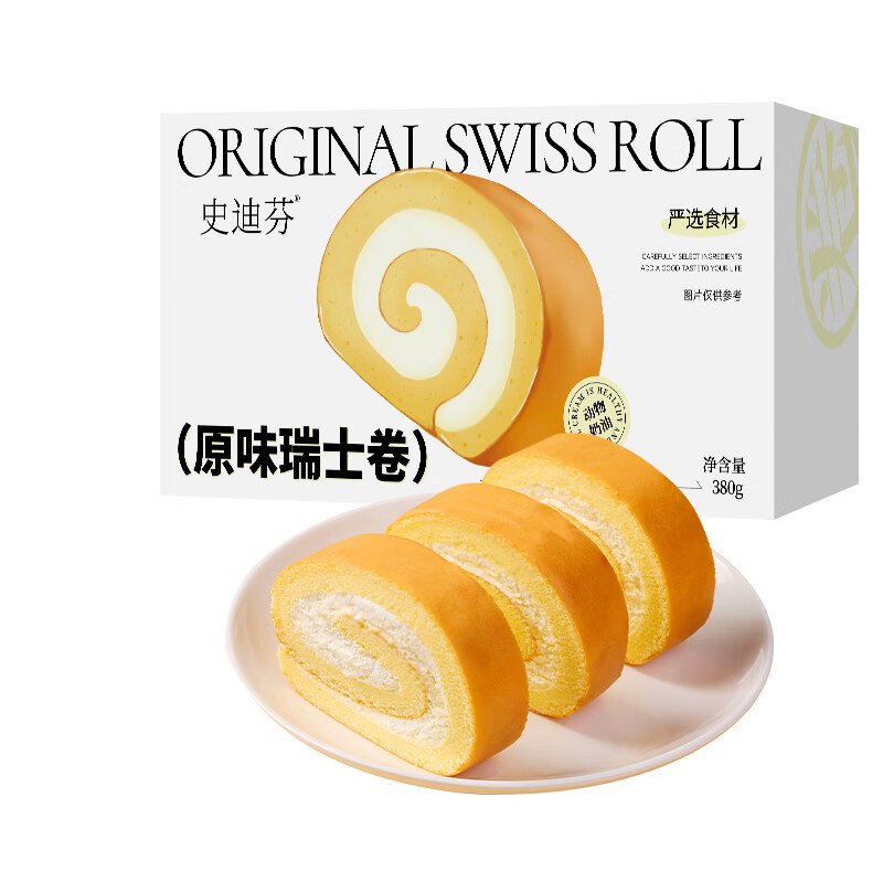卷包含30-5券