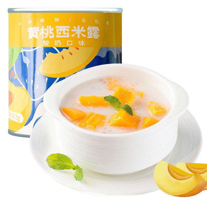 酸奶黄桃西米露 水果罐头（酸奶味） 开罐即食 312g/罐 8罐装59