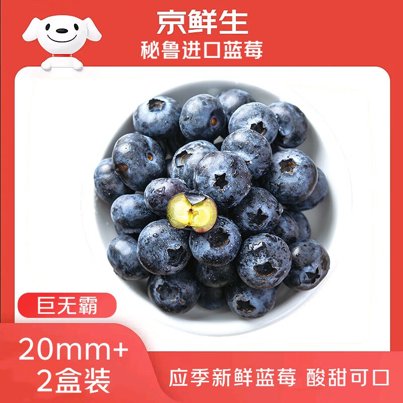 先领99-20卷