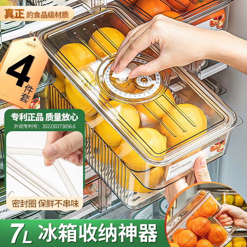 plus 499-40家居卷