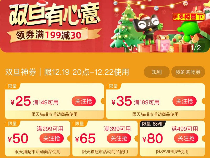 199-35猫超券防身/ CZ3457 )v86eWgZPEGo)/:/ CA1371/