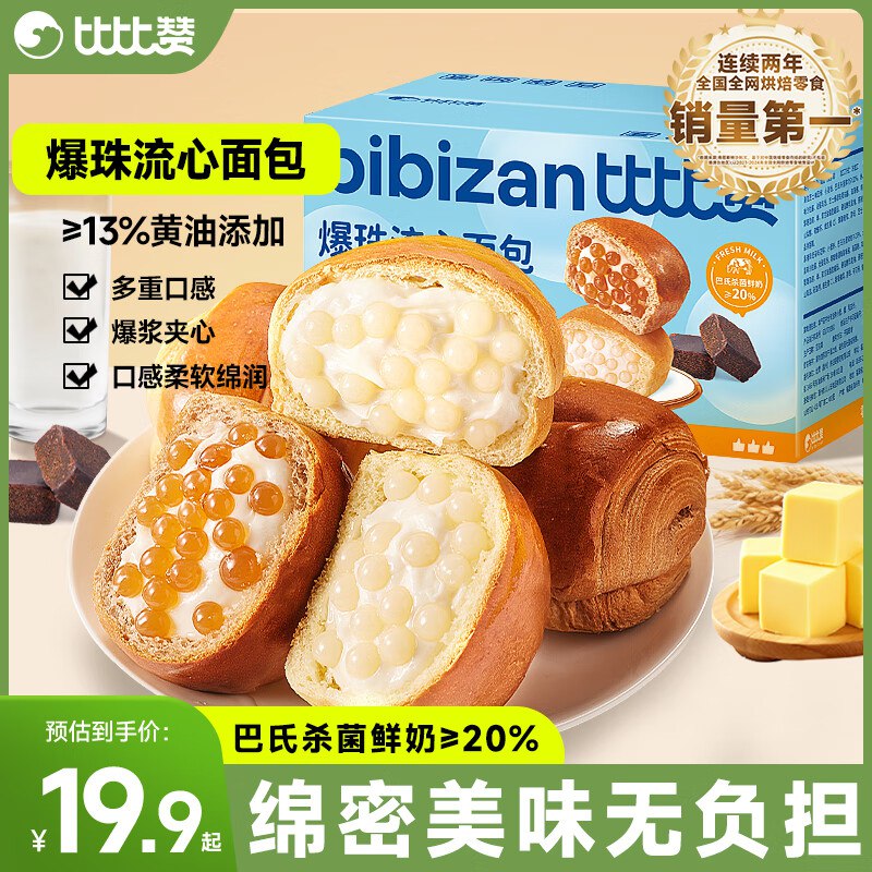 先领卷