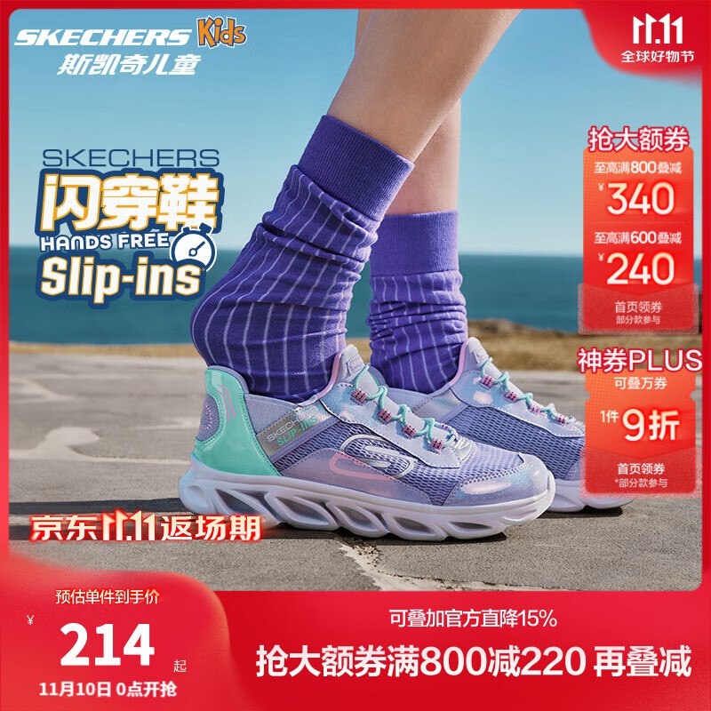 Plus领500-50卷