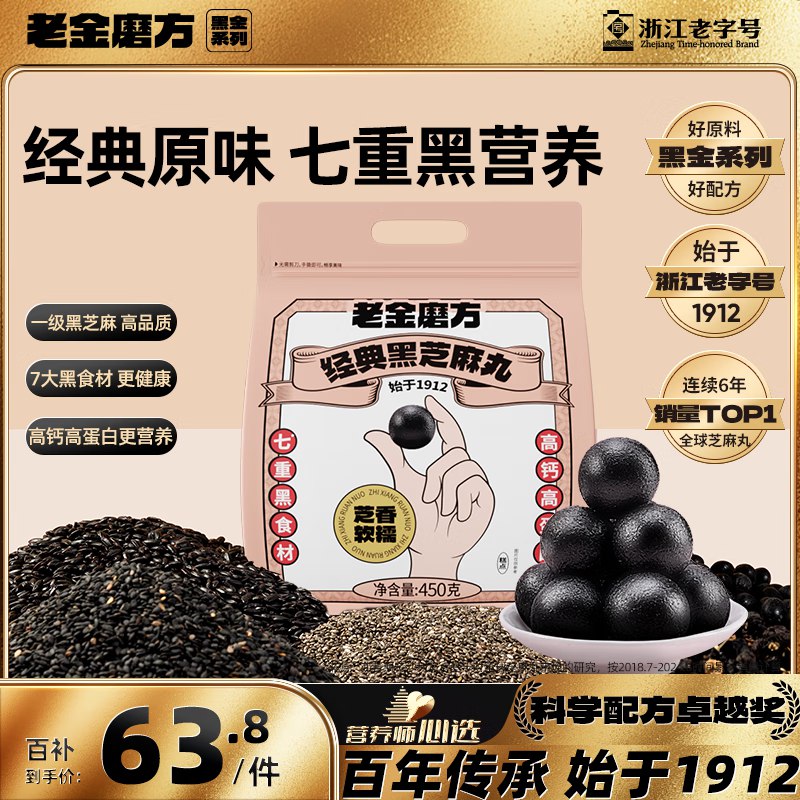 先领60-25卷