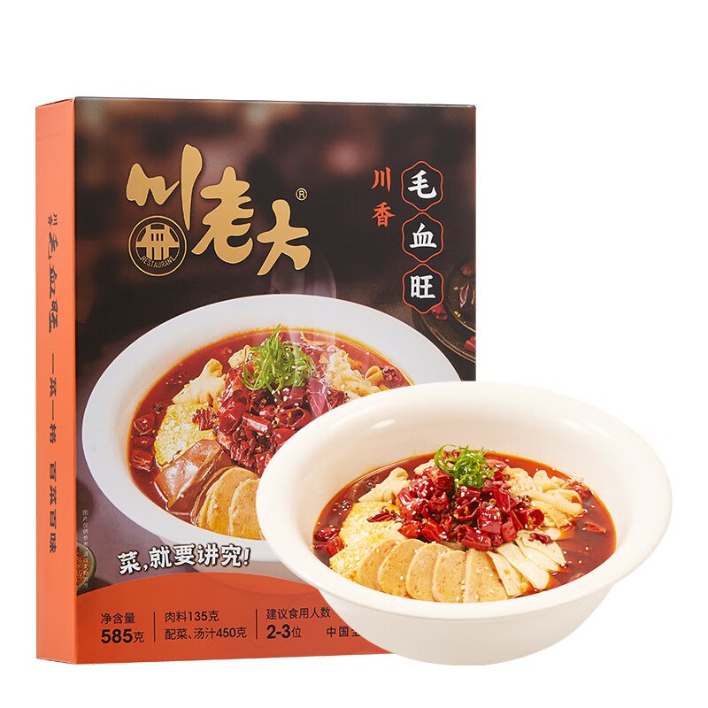 plus 300-30品类卷